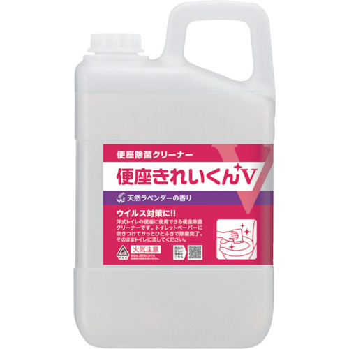 サラヤ トイレ用洗剤・除菌剤 便座きれいくんV天然ラベンダーの香り 容量3L