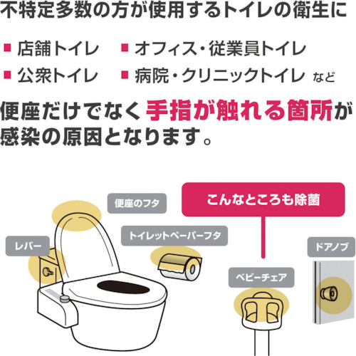 サラヤ トイレ用洗剤・除菌剤 便座きれいくんV天然ラベンダーの香り 容量3L