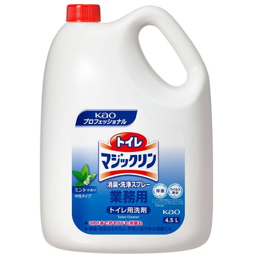 Kao 業務用トイレマジックリン消臭・洗浄スプレー ミント 4.5L
