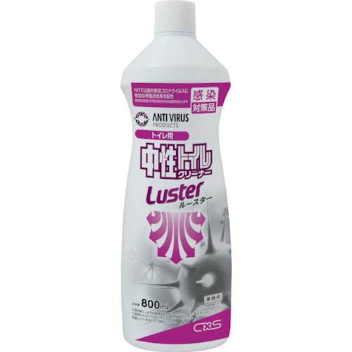 シーバイエス 洗浄剤 中性トイレクリーナー ルースター 800ml
