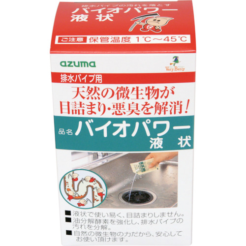 azumaバイオパワー 液状 (5袋入)