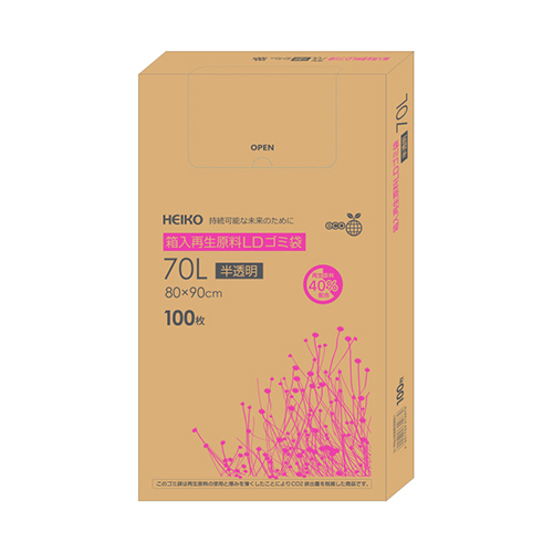 箱入再生原料ＬＤゴミ袋　７０Ｌ　半透明