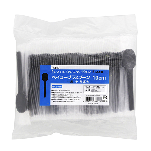HEIKO プラスチックスプーン 10cm 個包装 黒 100本