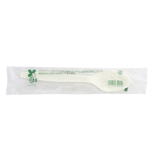 SWAN 惣菜用スプーン バイオ入 160mm 個包装 白 100本