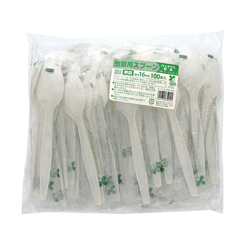SWAN 惣菜用スプーン バイオ入 160mm 個包装 白 100本