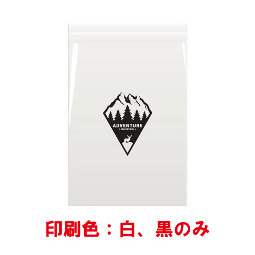 【オリジナル印刷】OPP袋テープ付き1色印刷（270×382mm）角1サイズ