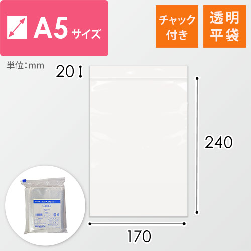 yIWiz`bNt|1F (170×240mm)A5TCY<1000>