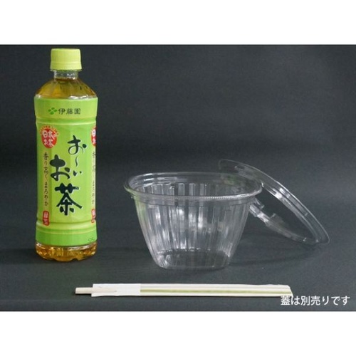 エフピコ 冷麺容器 AP-B&H14-14(85) 本体