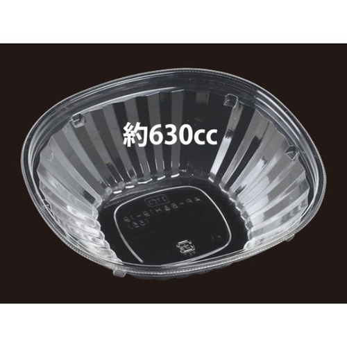 エフピコ 冷麺容器 AP-B&H19-19(55) 本体