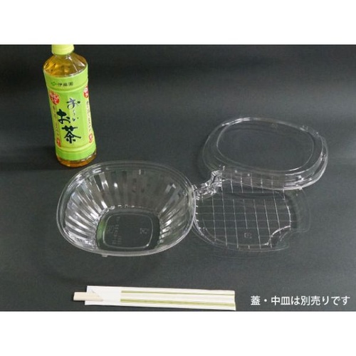 エフピコ 冷麺容器 AP-B&H19-19(55) 本体