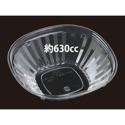 エフピコ 冷麺容器 AP-B&H19-19(55) 本体
