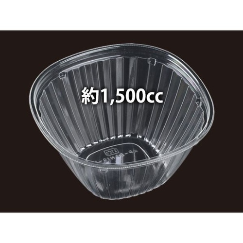 エフピコ 冷麺容器 AP-B&H19-19(97) 本体