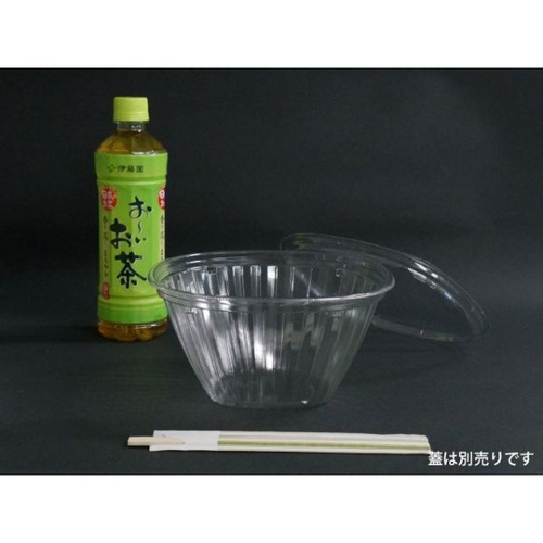エフピコ 冷麺容器 AP-B&H19-19(97) 本体