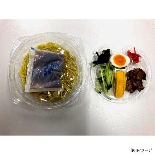 エフピコ 冷麺容器 APクレア 19(46) 本体