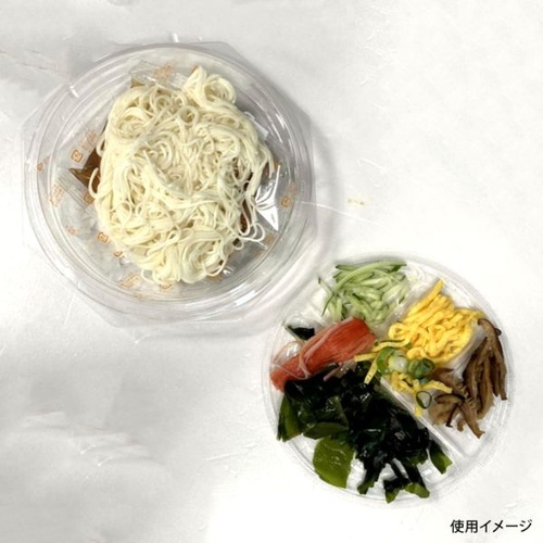 エフピコ 冷麺容器 APルピア17(40) 本体