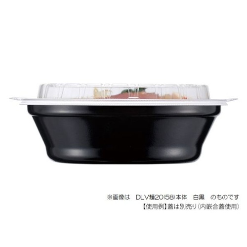 エフピコ 麺容器 DLV麺丼20(78) PSP 本体 白