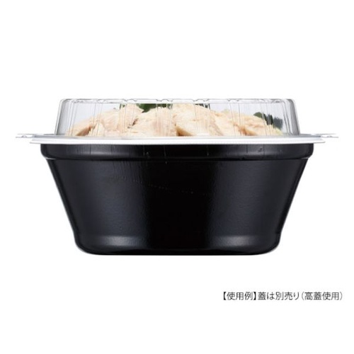 エフピコ 麺容器 DLV麺丼20(78) PSP 本体 白黒