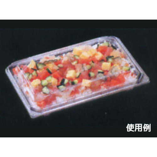 エフピコ フードパック APSA-410-30 エコ