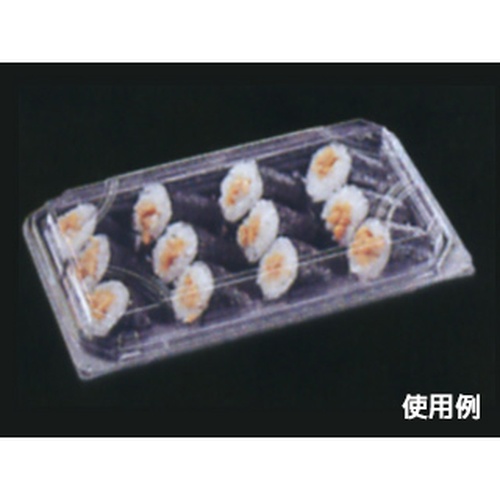 エフピコ フードパック APSA-442-40 細巻2本分 エコ