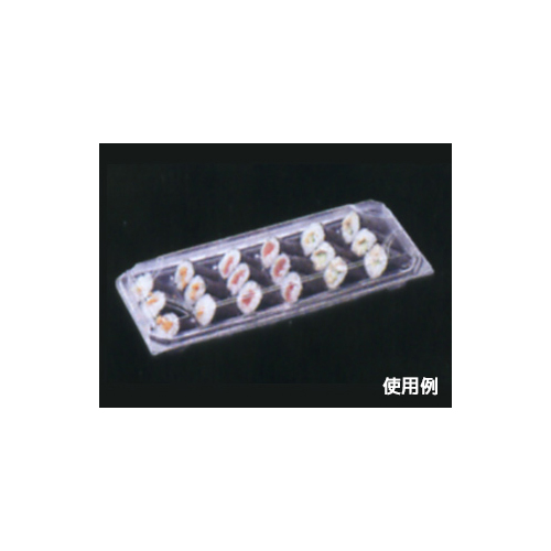 エフピコ フードパック APSA-443-40 細巻3本分 エコ