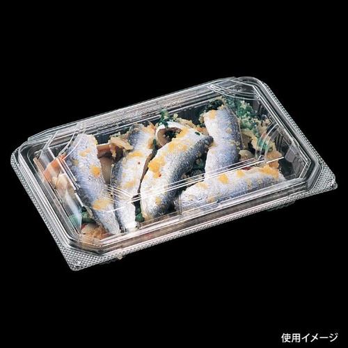エフピコ フードパック APSA-V 10-35 エコ