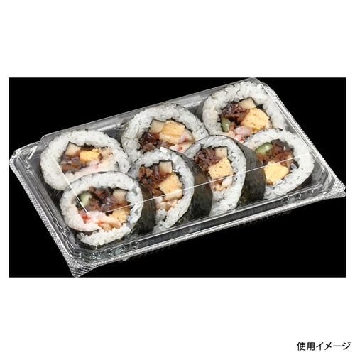 エフピコ フードパック APSAK 19-12(38) エコ