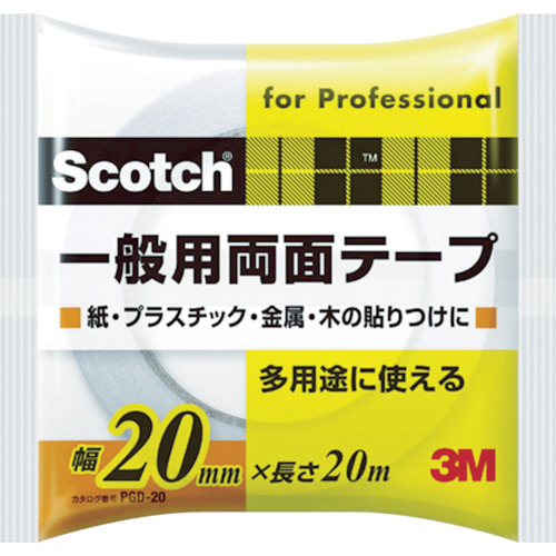 ３Ｍ スコッチ 一般用両面テープ 20mmx20m PGD-20