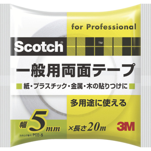 ３Ｍ スコッチ 一般用両面テープ 5mmx20m PGD-05