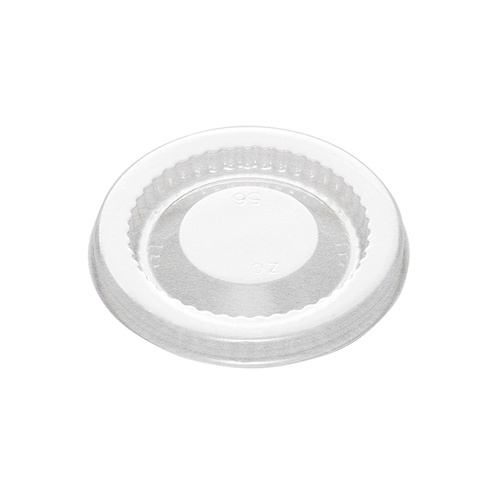 北原産業 ポーション容器 オンスカップ蓋 100個/袋