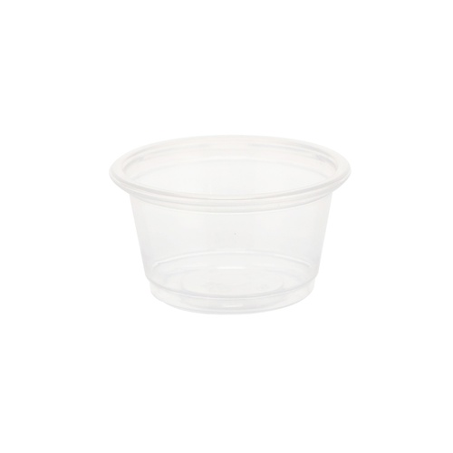HEIKO PPカップ 0.75オンス 浅型 口径45mm クリア 100個/袋