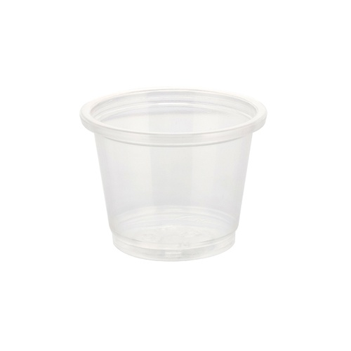HEIKO PPカップ 1オンス 浅型 口径45mm クリア 100個/袋