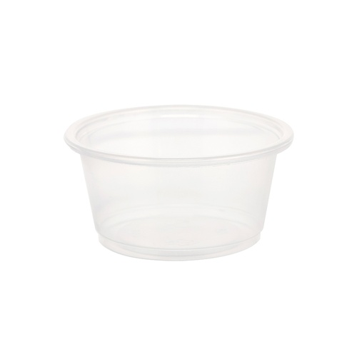 HEIKO PPカップ 2オンス 浅型 口径62mm クリア 50個/袋