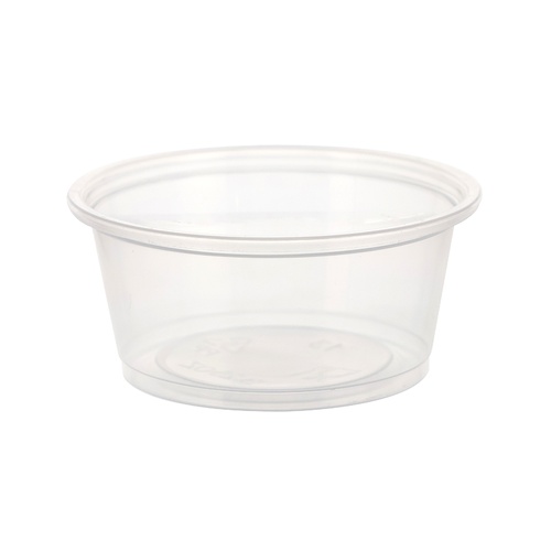 HEIKO PPカップ 3.25オンス 浅型 口径74mm クリア 50個/袋