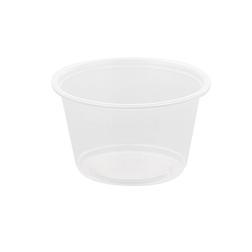 HEIKO PPカップ 4オンス 浅型 口径74mm クリア 50個/袋