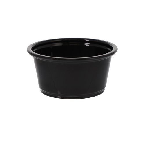 HEIKO PPカップ 2オンス 浅型 口径62mm ブラック 50個/袋