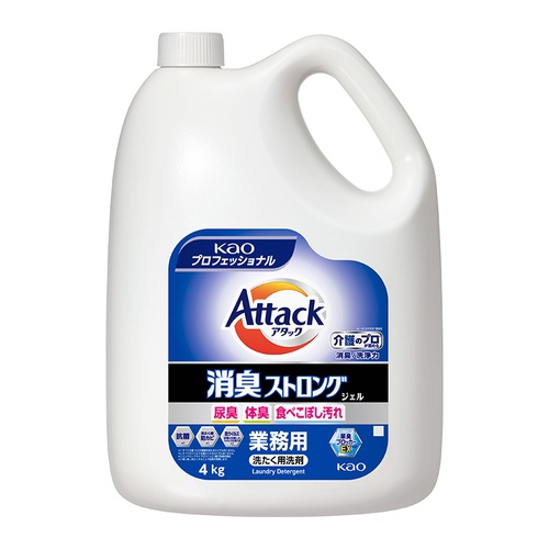 花王 衣料用洗剤 アタック消臭ストロングジェル 4kg 1本