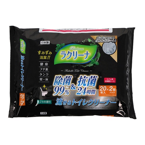 昭和紙工 ラクリーナ流せるトイレクリーナー 20枚 2個パック 1束