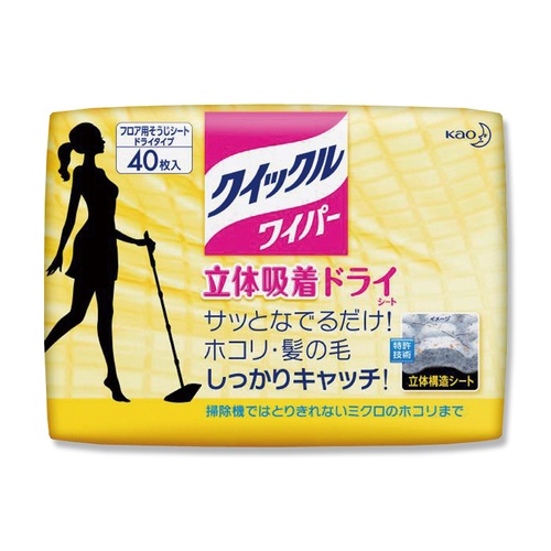 花王 クイックルWP ドライシート 40枚/個