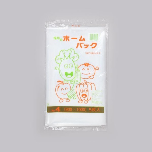 LDゴミ袋 ホームバッグ No.4(5枚入) 福助工業