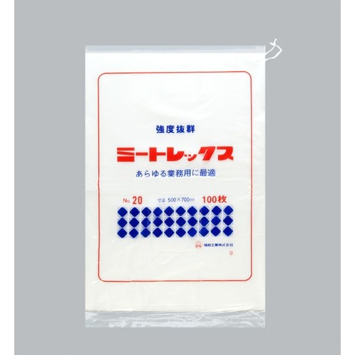 LDゴミ袋 ミートレックス No.20 福助工業
