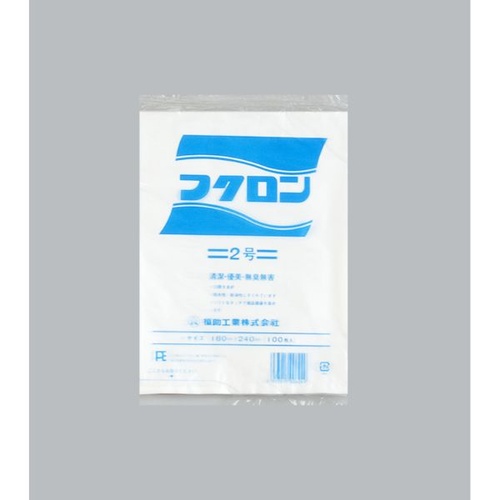 LDゴミ袋 フクロン 2号 福助工業