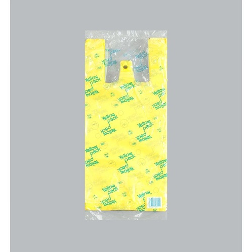 レジ袋 イエローパック 小 福助工業