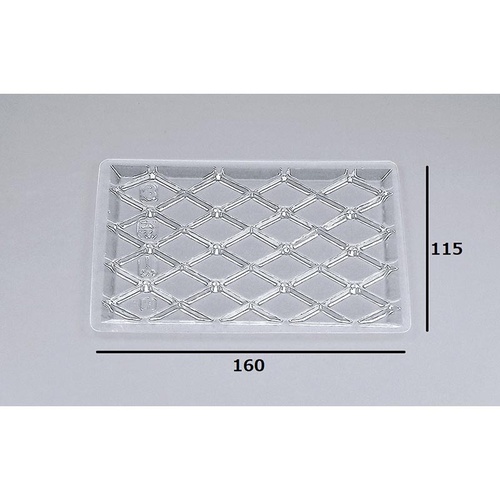 透明トレー KP-3 シーピー化成