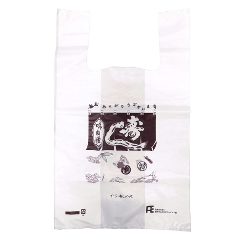レジ袋 寿司バック 福助工業