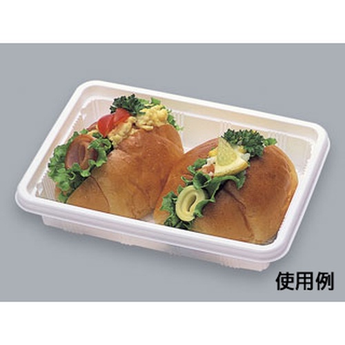 サンドイッチ容器 Fパレ W-41 白 福助工業