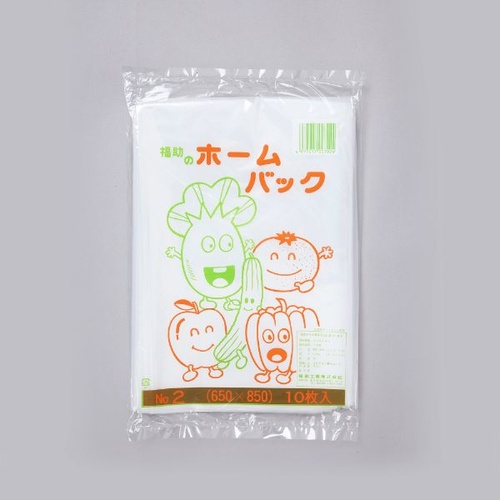 LDゴミ袋 ホームバッグ No.2(10枚入) 福助工業