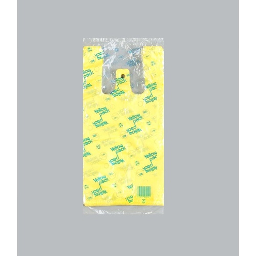 レジ袋 イエローパック 特小 福助工業