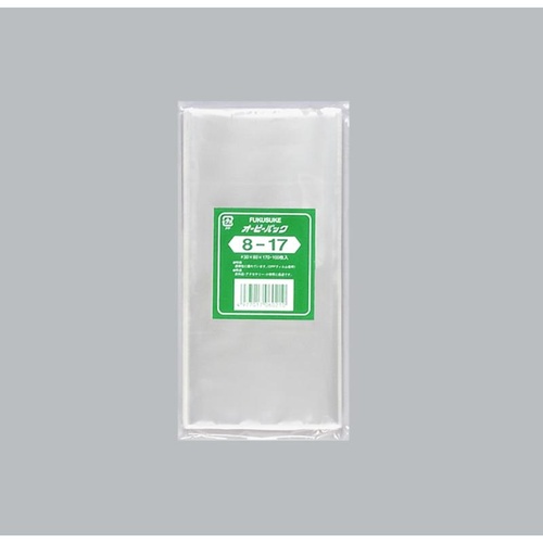 テープ無 OPP袋 オーピーパック No.8-17 100枚入 福助工業