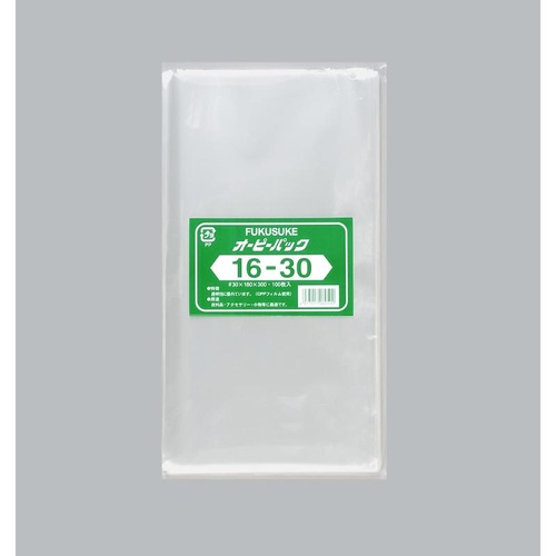 テープ無 OPP袋 オーピーパック No.16-30 100枚入 福助工業