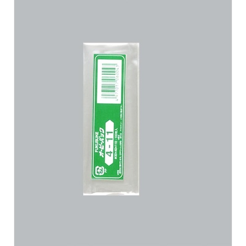 テープ無 OPP袋 オーピーパック No.4-11 100枚入 福助工業